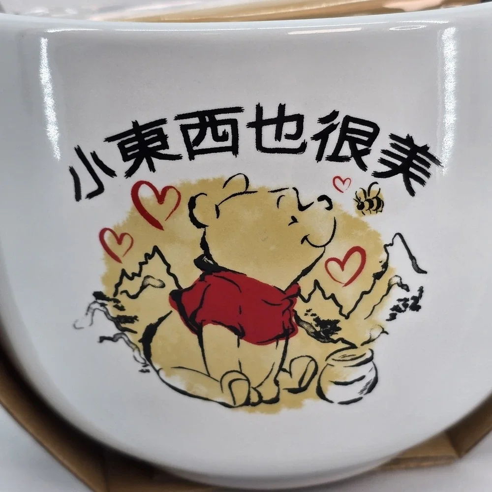 Disney Winnie the Pooh 20 oz Ceramic Ramen Bowl with Bamboo Chopsticks NEW‎